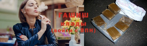 круглые Арсеньев