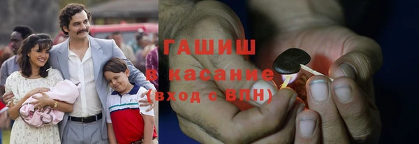 мяу мяу мука Армянск