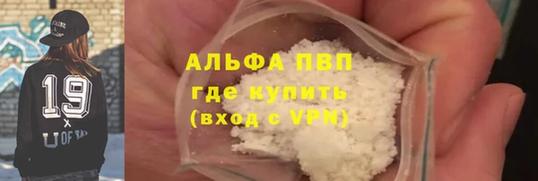 круглые Арсеньев