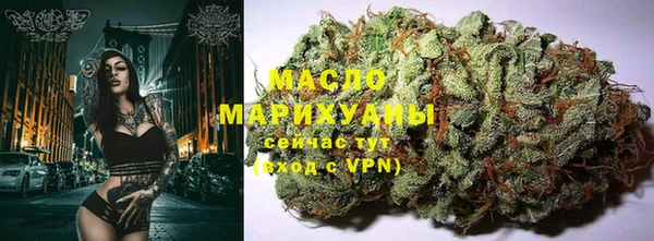 мяу мяу мука Армянск
