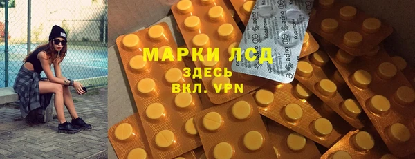 мяу мяу мука Армянск