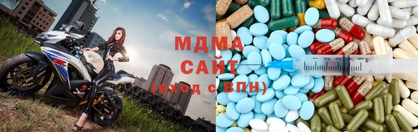 круглые Арсеньев