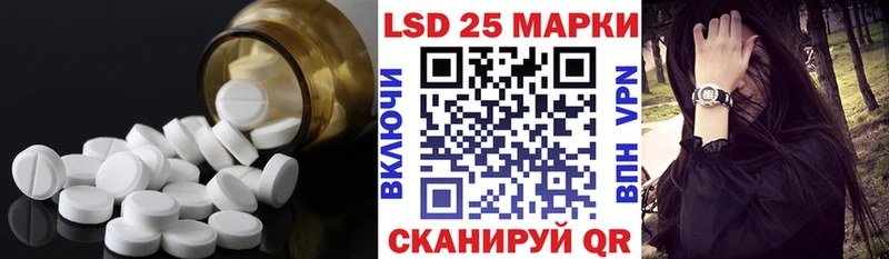 Купить закладки  Бодайбо  ЛСД экстази кислота 