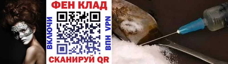 Купить  Бодайбо  Метамфетамин Methamphetamine 